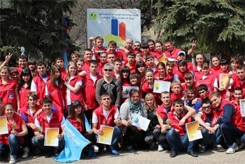 Первая отраслевая студенческая профсоюзная спартакиада