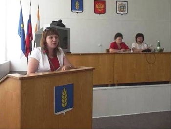 Полезное сотрудничество