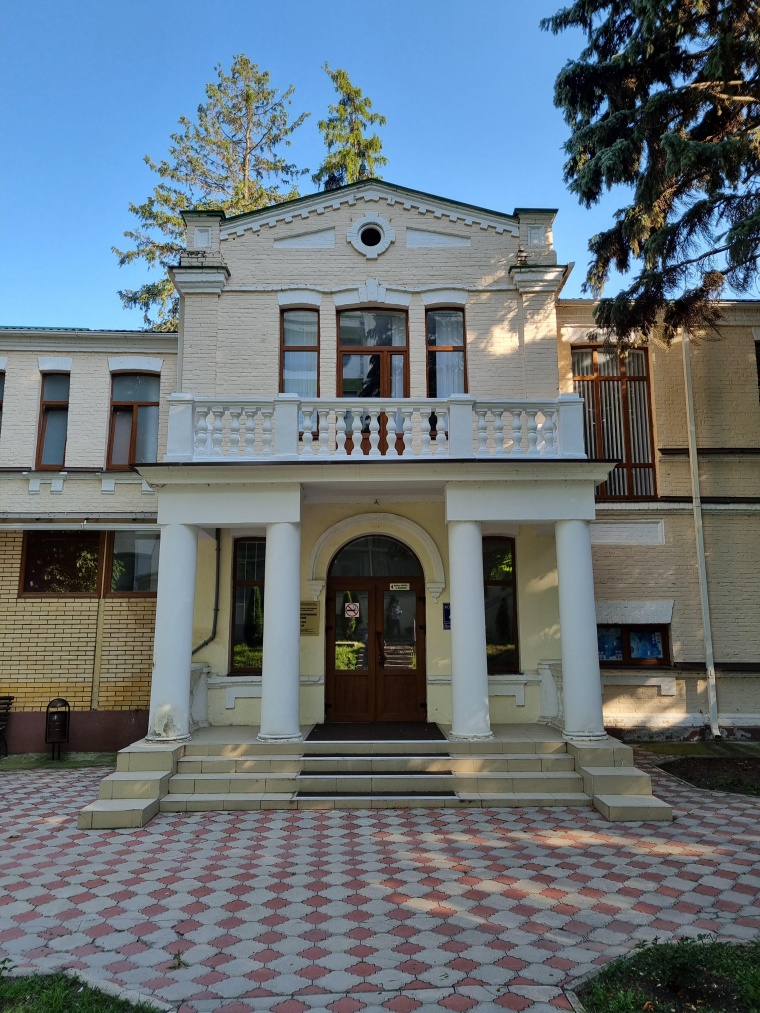 Пора подумать об отдыхе!