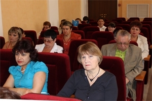 Получили актуальные знания