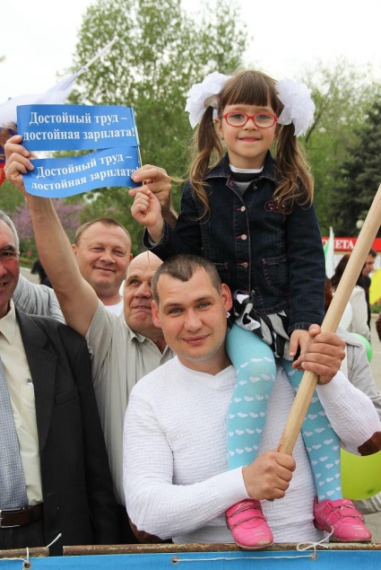 Подведены итоги краевого фотоконкурса «ФПСК в лицах»