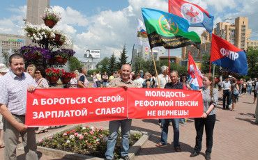 Председатель ФНПР М. Шмаков рассказал журналистам, почему нельзя повышать пенсионный возраст