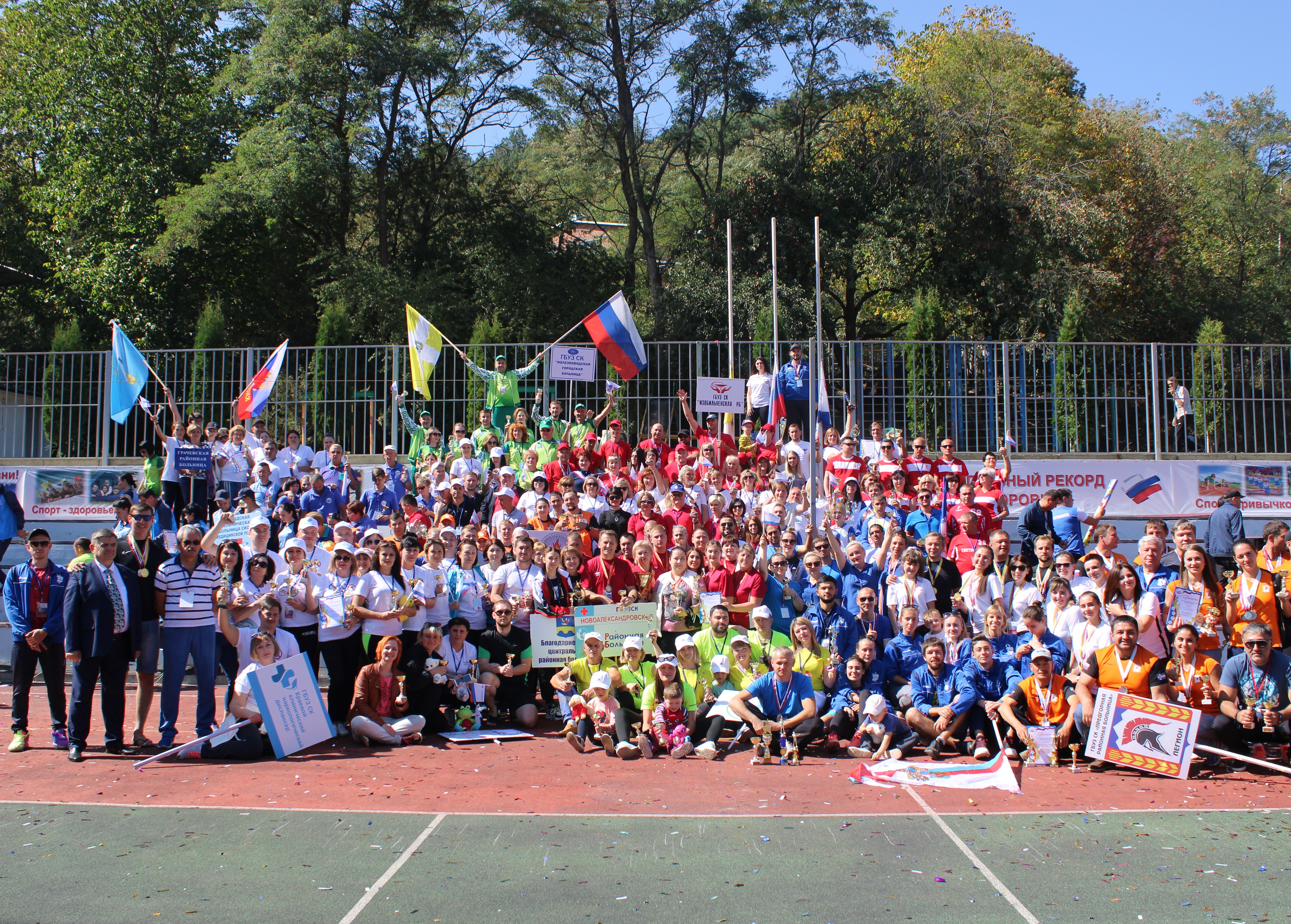 Активные, спортивные и креативные