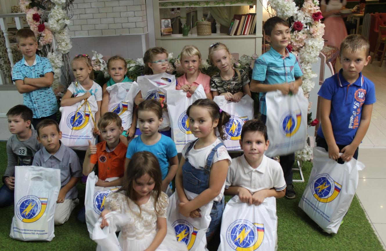 В первый класс – с профсоюзом!