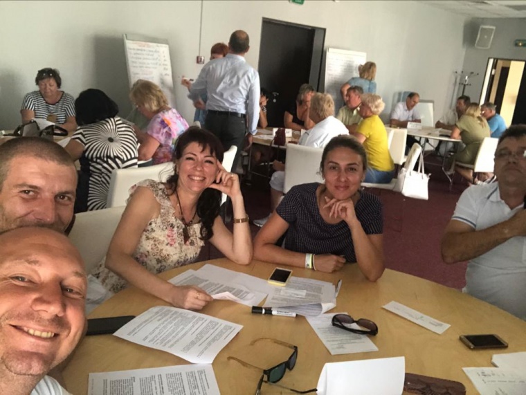 Полезный семинар