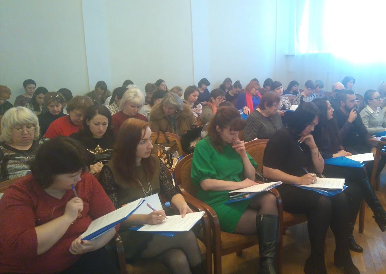 Кадровики повысили квалификацию