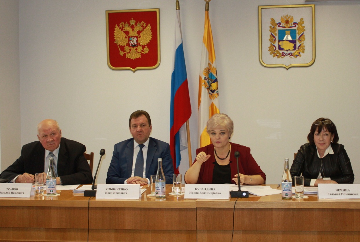 Состоялось первое в этом году заседание краевой трехсторонней комиссии по регулированию социально-трудовых отношений 