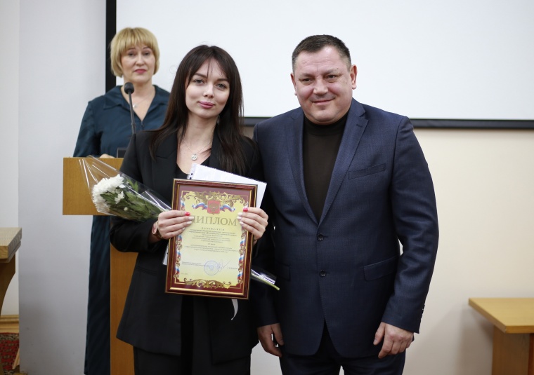 Подведены итоги краевого конкурса «Эффективный коллективный договор – основа согласования интересов сторон социального партнерства»  