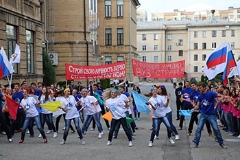 «Молодежный лидер СтГАУ-2013» 