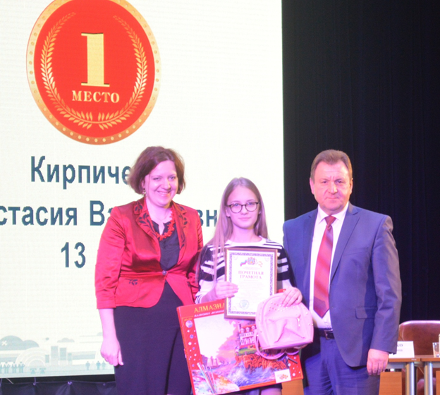 Культура безопасного труда – основа нулевого травматизма