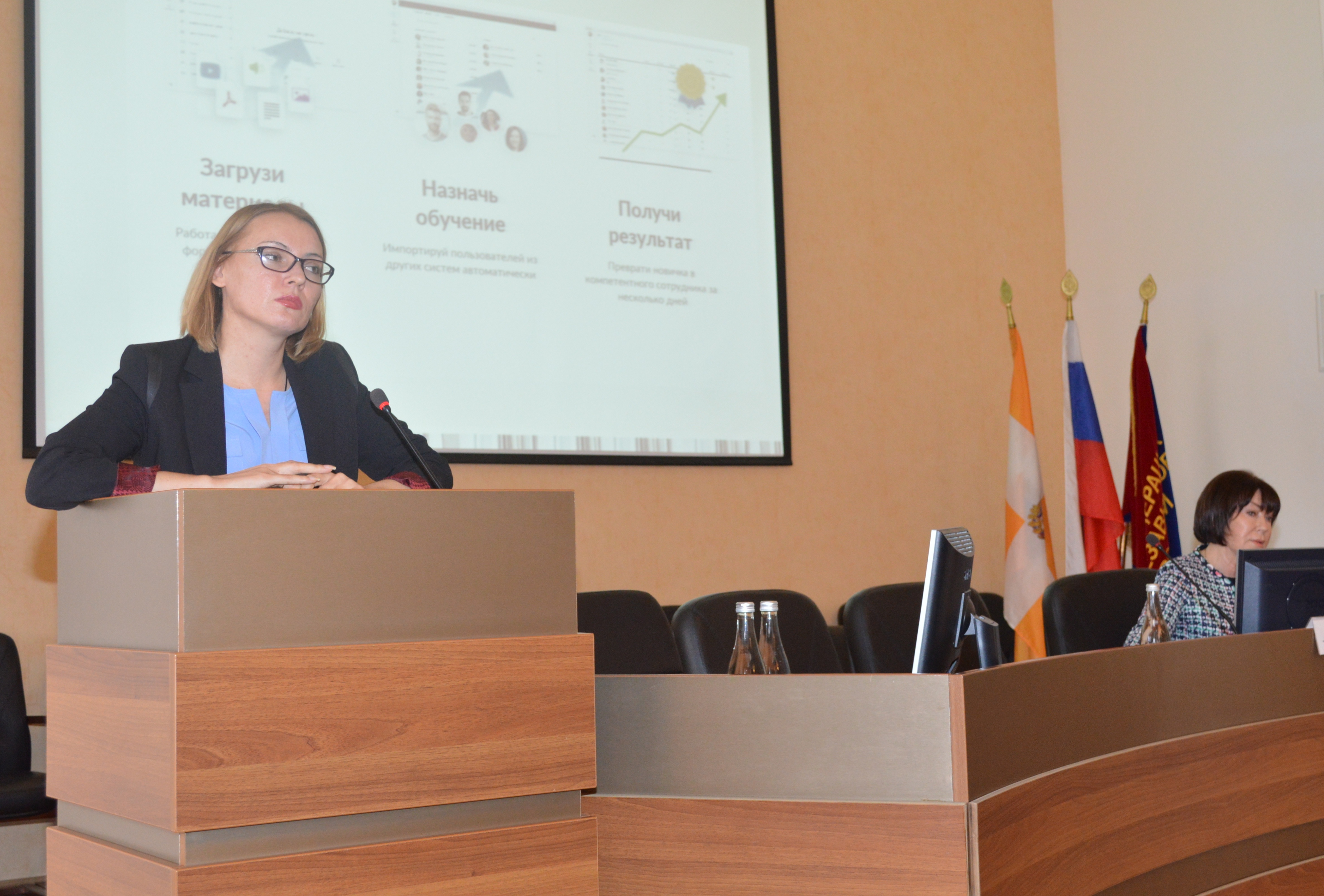 Обучение – это наше все