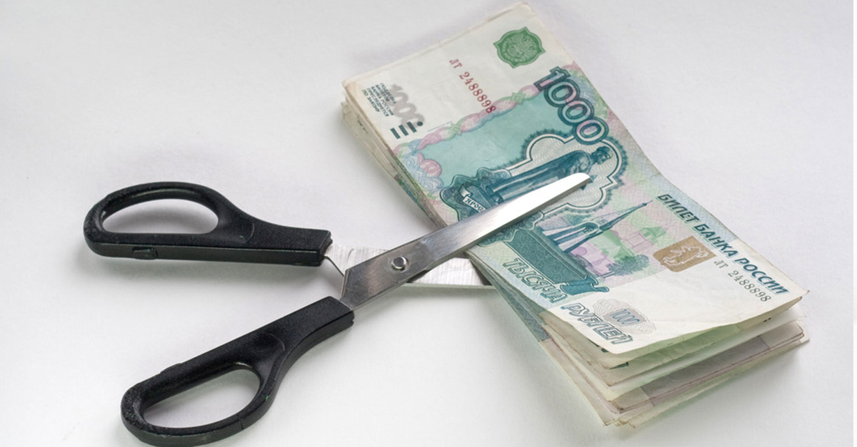 Правомерно ли снижение зарплаты? 