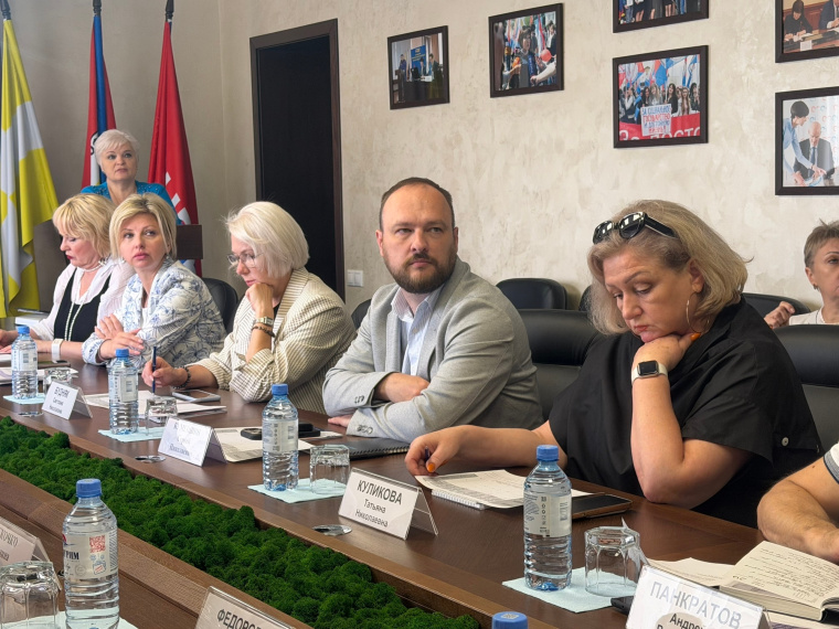 В ФПСК подвели итоги обучения профсоюзных кадров и актива