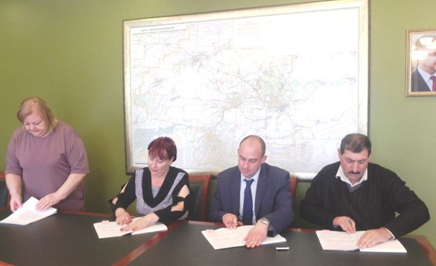 У предгорненцев новое трехстороннее соглашение