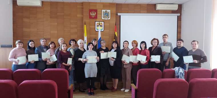 Учебно-методический центр ФПСК  ведет обучение по программе «Общественный контроль как механизм правового регулирования трудовых отношений»