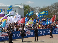 Росту цен – удвоение зарплаты!