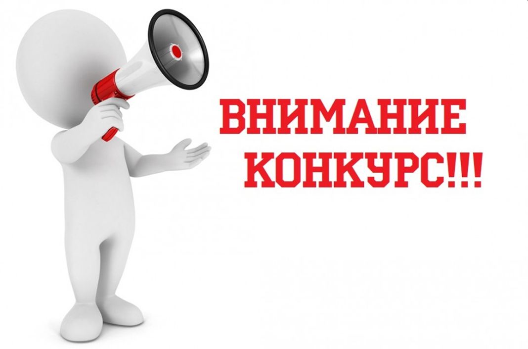 Стартовал «ПРОФskills-2020»!