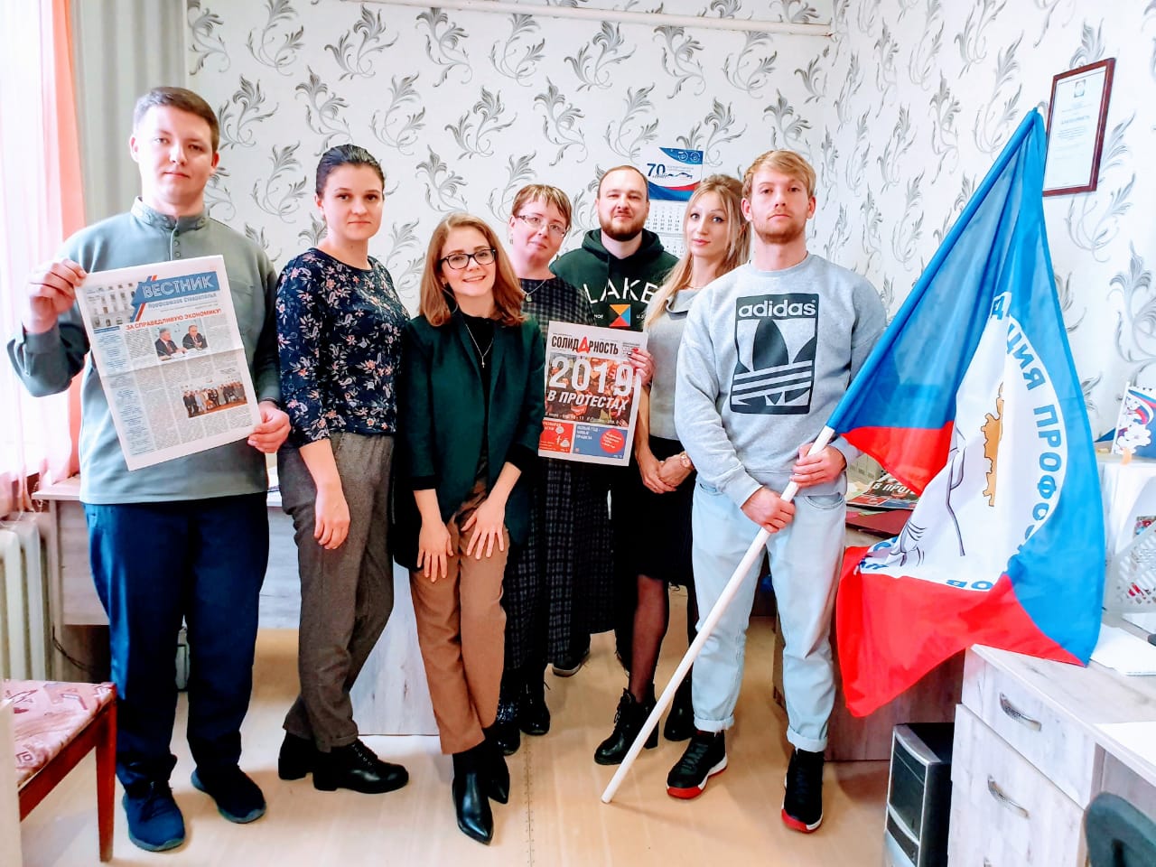 Увлечь и сплотить