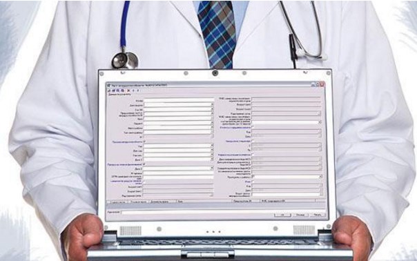 Профсоюзы и электронный «больничный»