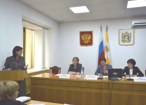 В интересах жителей региона