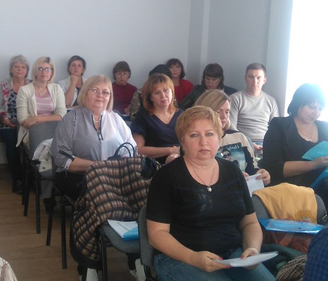 О новом в трудовом законодательстве