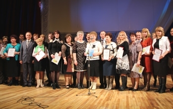 Первый профсоюзный сбор 