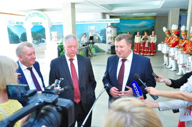 День профсоюзного курорта на Кавказских Минеральных Водах