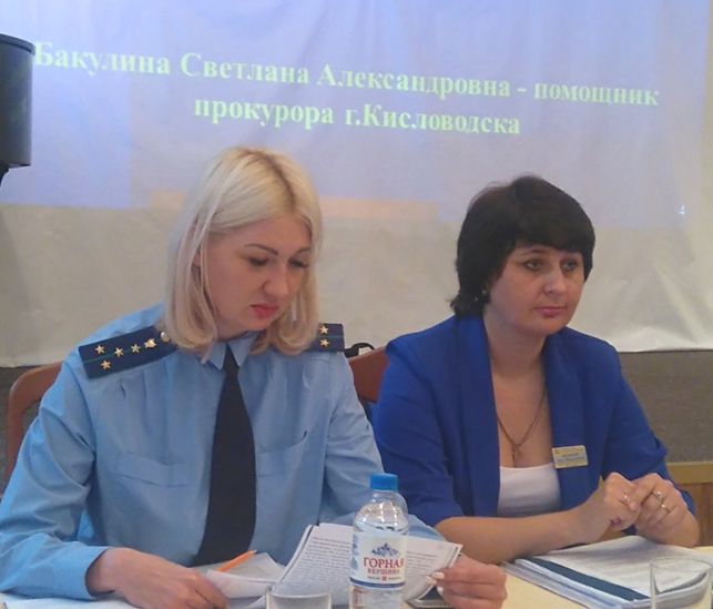 Новые знания - в практику!