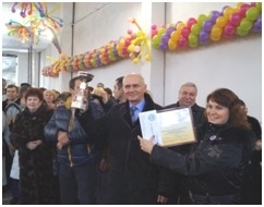 Лучшие по професси