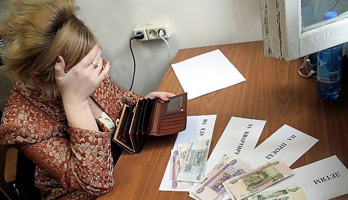 Будет ли премия?