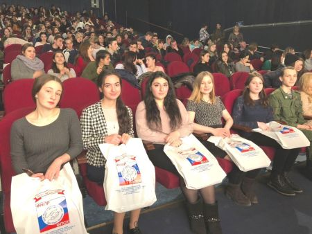 Профсоюзный киносеанс