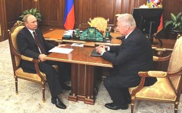 Встреча на высшем уровне