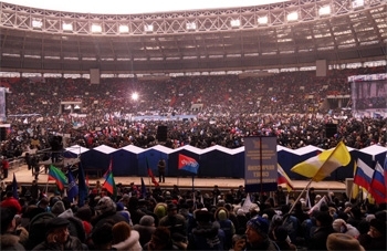 Защитим Россию!