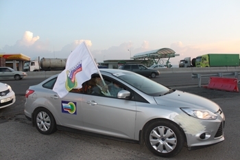 «Профсоюз и молодежь — мы вместе!» 