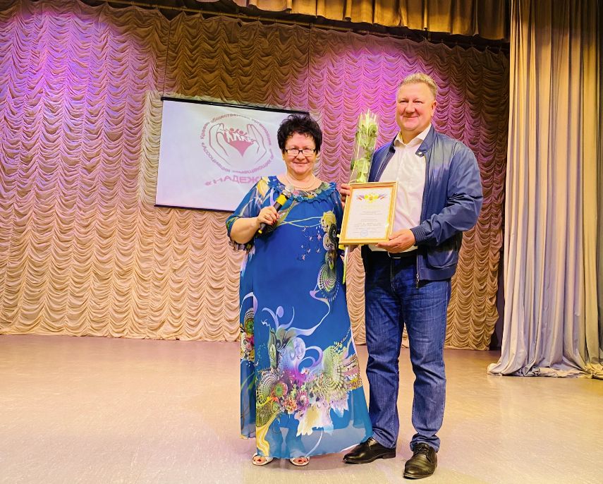 Чтобы дети росли счастливыми