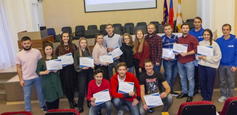 Полезный семинар