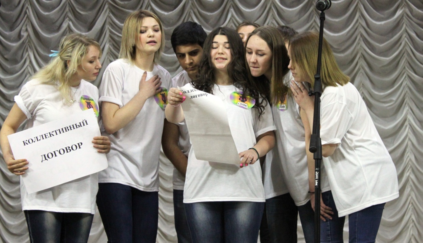 Профсоюз действует!