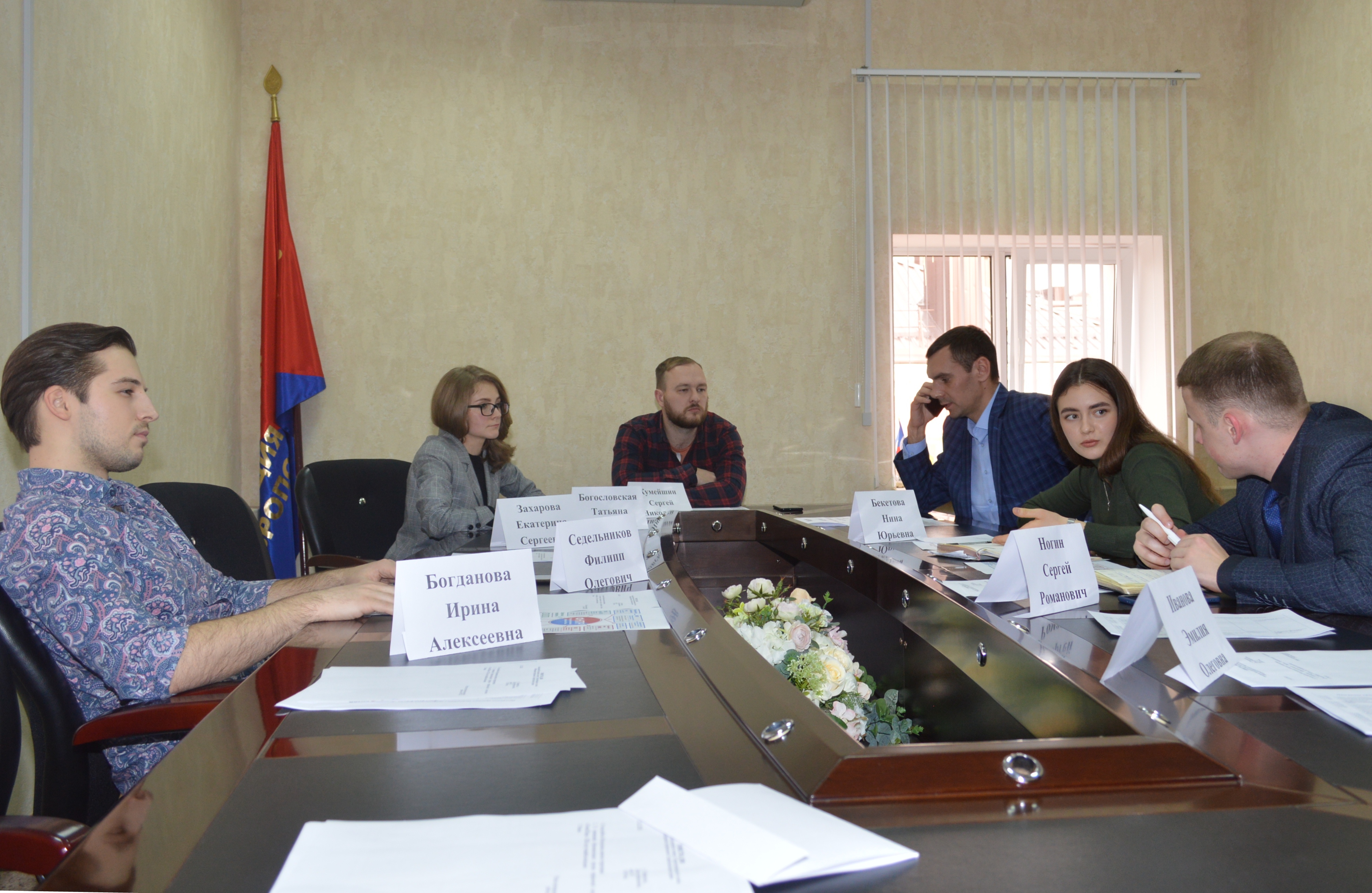 Обсудили задачи на перспективу