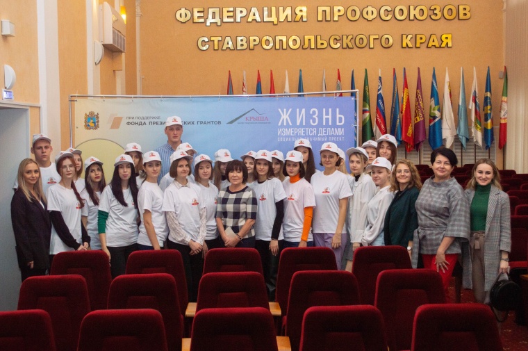 Человека труда защитят журналисты