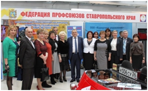 Цели определены, задачи поставлены