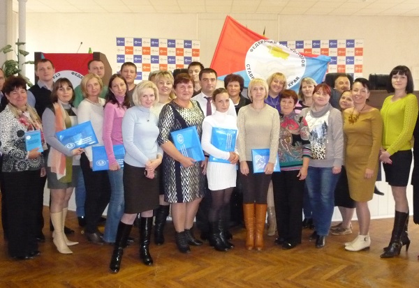 В ФПСК стартовал новый учебный год