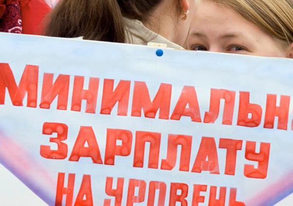 фпск