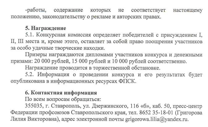 10_5_4.jpg 10_5_4.jpg