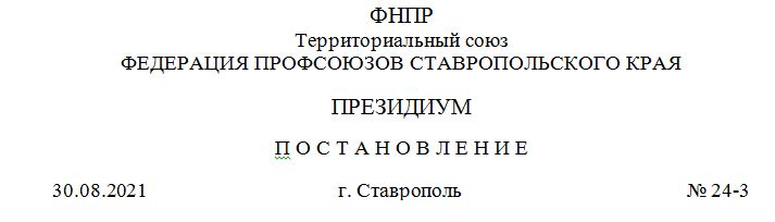 сентябрь3.jpg сентябрь3.jpg