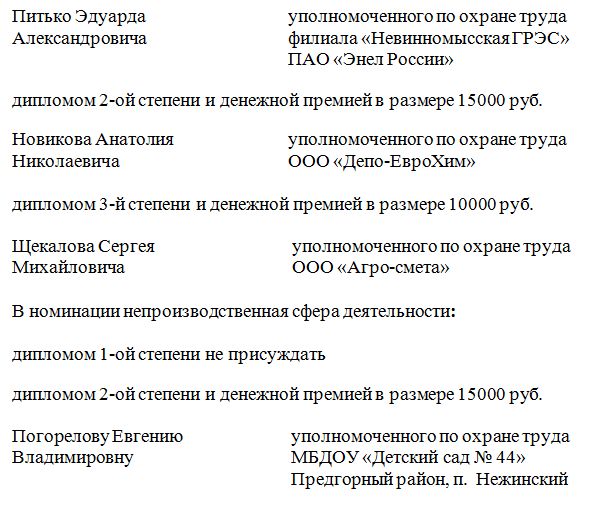фпс4.jpg фпс4.jpg