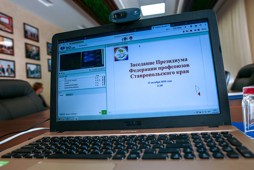 заседание1.jpg