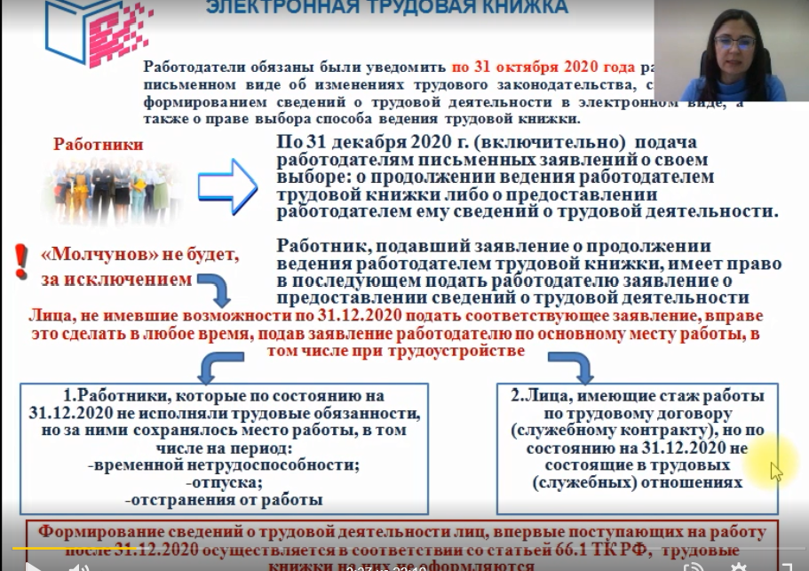 Дист курс 1..png