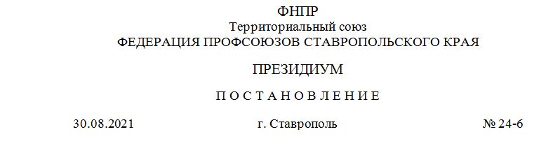 пппп2.jpg пппп2.jpg