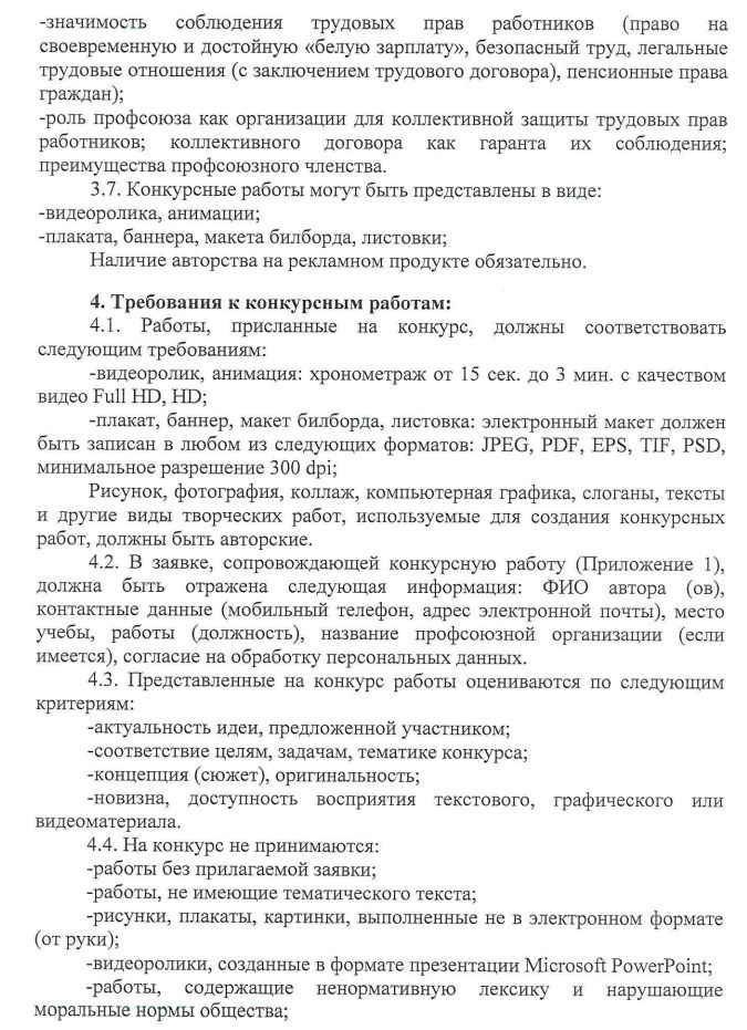 10_5_3.jpg 10_5_3.jpg