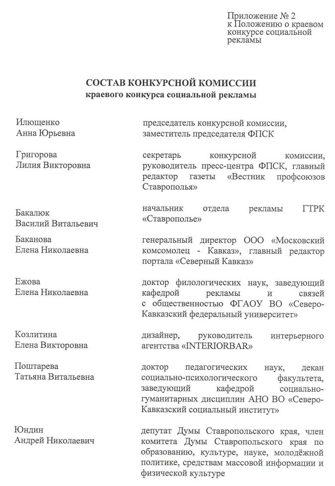 10_5_6.jpg 10_5_6.jpg